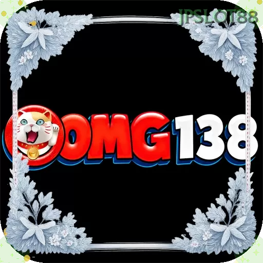 Omg138