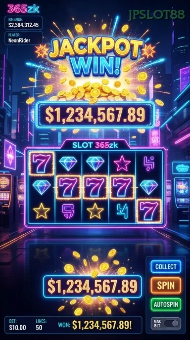 Screenshot Sultan188 nomor 1